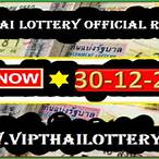 thai lottery results 30 december 2022